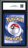CCC 8.5 Altaria Ex - Image 2