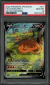 PSA 10 Charizard V thumbnail 1