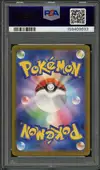 PSA 10 Steven's Metagross Ex thumbnail 2