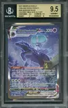 BGS 9.5 Sylveroy Cavalier d'Effroi VMax - Image 1