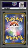 PSA 10 Marshadow thumbnail 2