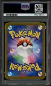 PSA 10 Seismitoad thumbnail 2