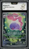 PCA 9.5 Mushana thumbnail 1