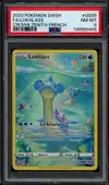 PSA 8 Lokhlass thumbnail 1