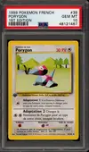 PSA 10 Porygon thumbnail 1