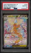 PSA 10 Mega Dragonite Ex thumbnail 1