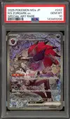 PSA 10 N's Zoroark Ex thumbnail 1