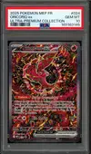 PSA 10 Plumeline Ex thumbnail 1
