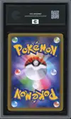 CCC 10 Venusaur Holo thumbnail 2