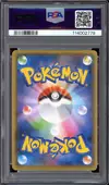 PSA 10 Pikachu Yu Nagaba Reverse thumbnail 2