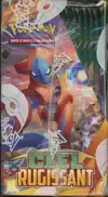 Display XY Ciel Rugissant thumbnail 3