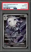 PSA 10 Steelix thumbnail 1