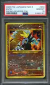 PSA 10 Entei Reverse thumbnail 1