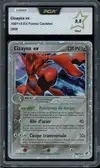 PCA 9.5 Cizayox Ex thumbnail 1