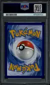 PSA 10 Ramboum thumbnail 2