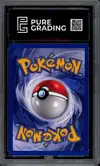 PG 9 Onix thumbnail 2