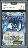 PCA 9 Lugia Ex - Image 1