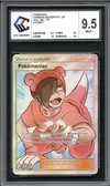 CCC 9.5 Pokémaniac - Image 1