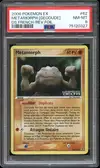 PSA 8 Métamorph Reverse thumbnail 1
