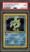 PSA 9 Léviator Holo - Image 1