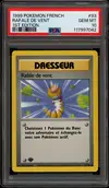 PSA 10 Rafale de Vent thumbnail 1