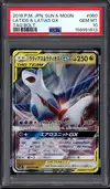 PSA 10 Latios & Latias Gx thumbnail 1