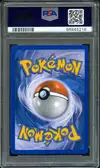PSA 9 Kaorine Ex - Image 2