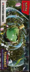 Display Bundle Kit AP EV6 Mascarade Crépusculaire thumbnail 3