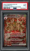 PSA 9 Pomdorochi Ex thumbnail 1