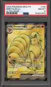 PSA 8 Feunard Ex thumbnail 1