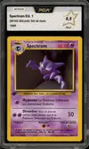 PCA 9.5 Spectrum thumbnail 1