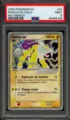 PSA 9 Raikou Ex thumbnail 1