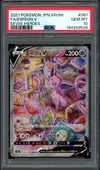 PSA 10 Espeon V thumbnail 1