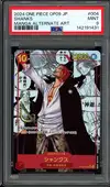 PSA 9 Shanks Manga thumbnail 1