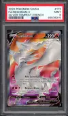 PSA 9 Reshiram V thumbnail 1