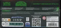ETB EV6.5 Fable Nébuleuse thumbnail 4