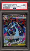 PSA 10 Méga-Dracaufeu X Ex thumbnail 1