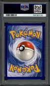 PSA 10 Pérégrain thumbnail 2