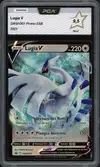 PCA 9.5 Lugia V thumbnail 1