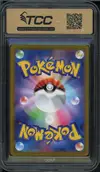 TCC 10 Pikachu - Image 2