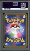 PSA 10 Suicune Shiny thumbnail 2