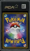 PCA 9.5 Lapras thumbnail 2