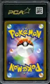 PCA 9.5 Venusaur Ex thumbnail 2