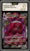 PCA 9 Ectoplasma VMax thumbnail 1
