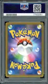 PSA 10 Mew Ex thumbnail 2