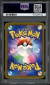 PSA 10 N's Zoroark Ex thumbnail 2