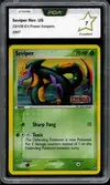 PCA 7 Seviper Reverse thumbnail 1