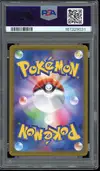 PSA 10 Leafeon VStar thumbnail 2