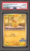 PSA 10 Pikachu thumbnail 1