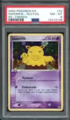 PSA 8 Soporifik Reverse thumbnail 1